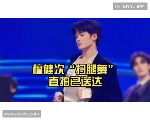 足球明星中舞技超群的球员们谁才是真正的舞王