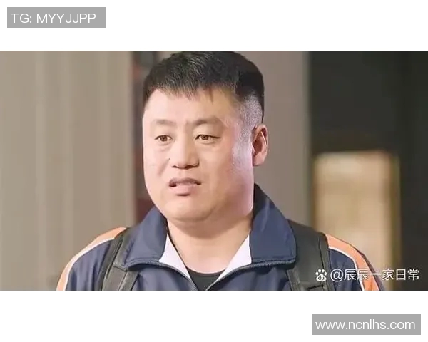 东北人幽默猜测足球明星身份引发热议与欢笑的故事分享