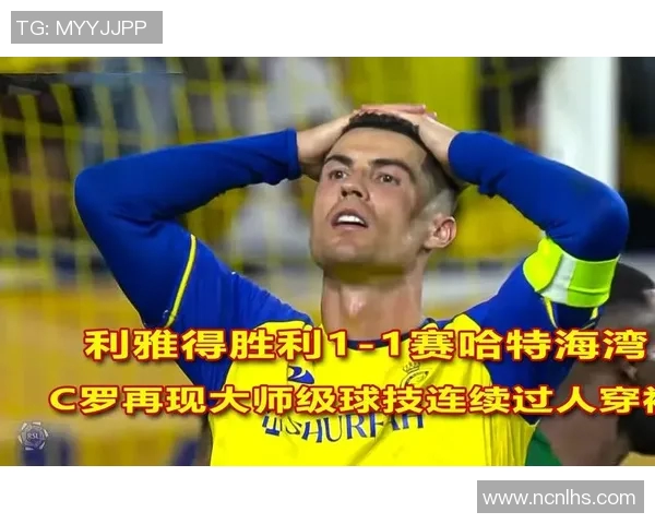 学习足球明星过人技巧视频解析助你提升球技与场上表现