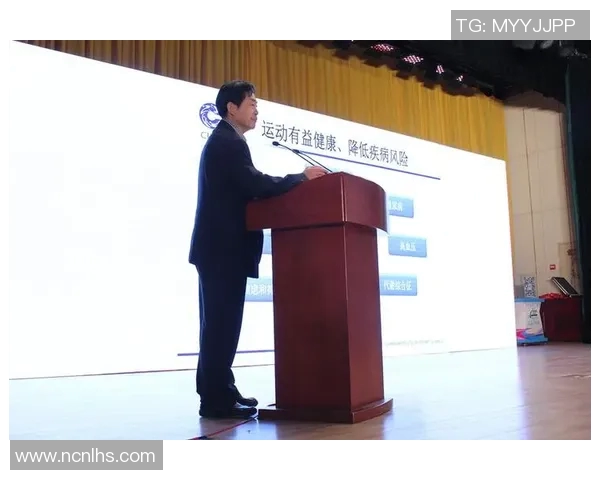 高校体育健身与健康新视角探索促进学生全面发展的有效路径